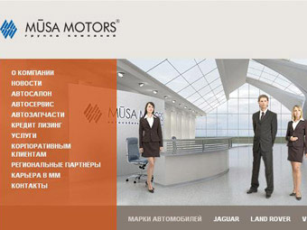    Musa Motors