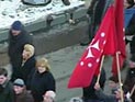 В Тбилиси оппозиция вывела на митинг три тысячи человек