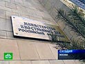 МИД РФ просит Грузию снять эмбарго с Абхазии, напоминая об улучшении отношений и с Тбилиси
