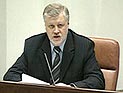Спикер Совета Федерации Миронов назвал арест лидера питерского "Яблока" неадекватной мерой