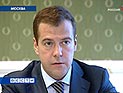 Медведев и Путин приняли Роберта Гейтса и Кондолизу Райс: переговоры по спорным вопросам будут напряженные и серьезные