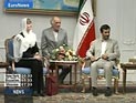 Первый контракт на экспорт газа в Европу Иран подписал со Швейцарией