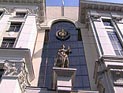Верховный суд РФ подтвердил право сайта "Ингушетия.Ru" на существование