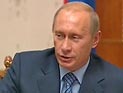 Президенты РФ подтвердили приверженность российско-китайскому партнерству