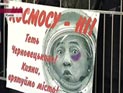 Украинская Рада отправила в отставку мэра Киева Черновецкого, назначив досрочные выборы