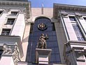 Последний российский император Николай II и члены его семьи реабилитированы