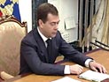 Медведев упразднил Федеральное агентство по физкультуре и спортуьув