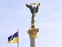 Украина обошла Россию в рейтинге несостоятельных государств