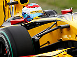  Renault F1       