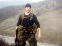 В Вене осуждены убийцы бывшего охранника Кадырова В Вене осуждены убийцы бывшего охранника Кадырова