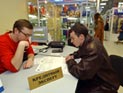Банки, пользуясь безграмотностью клиентов, зарабатывают на штрафах и комиссиях больше, чем на процентах Банки, пользуясь безграмотностью клиентов, зарабатывают на штрафах и комиссиях больше, чем на процентах