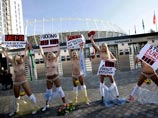     FEMEN,    ,    -     -2012,      