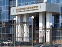 Следственный комитет РФ принял к рассмотрению "дело Гогниева" Следственный комитет РФ принял к рассмотрению "дело Гогниева"