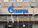 "Газпром" больше не покупает газ у независимых производителей "Газпром" больше не покупает газ у независимых производителей