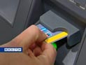 За год количество мошеннических операций через банкоматы в России выросло в разы За год количество мошеннических операций через банкоматы в России выросло в разы