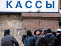 С 30 ноября в России билеты на футбол будут продавать по паспортам С 30 ноября в России билеты на футбол будут продавать по паспортам