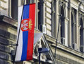 Россия даст Сербии 5-летний кредит на 800 млн долларов Россия даст Сербии 5-летний кредит на 800 млн долларов