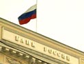 Крупнейшие банки должны подготовить план спасения на случай повторения кризиса Крупнейшие банки должны подготовить план спасения на случай повторения кризиса