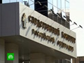 Следственный комитет хочет обязать инвесторов раскрывать реальных бенефициаров Следственный комитет хочет обязать инвесторов раскрывать реальных бенефициаров