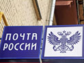 Сроки доставки посылок из интернет-магазинов могут увеличиться Сроки доставки посылок из интернет-магазинов могут увеличиться