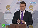 Медведев задал задачу правительству - обеспечить рост ВВП не ниже 5% Медведев задал задачу правительству - обеспечить рост ВВП не ниже 5%