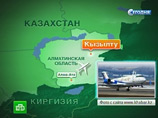"В километре от Алма-Аты разбился пассажирский самолет. Погибли более 20 челове