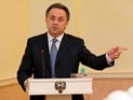 Министр спорта Мутко за семь лет планирует освоить 1,6 трлн бюджетных рублей Министр спорта Мутко за семь лет планирует освоить 1,6 трлн бюджетных рублей