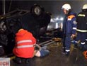 Супруга украинского футболиста стала участницей смертельного ДТП (ВИДЕО) Супруга украинского футболиста стала участницей смертельного ДТП (ВИДЕО)