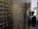 На аукционе Sotheby’s продан памятник поражениям сборной Англии по футболу На аукционе Sotheby’s продан памятник поражениям сборной Англии по футболу