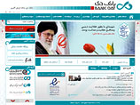    Iran's Day Bank          SWIFT