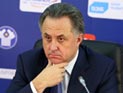 Мутко огорчает, что из-за мельдония спортсмены пропускают соревнования Мутко огорчает, что из-за мельдония спортсмены пропускают соревнования