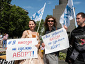 В День семьи православная молодежь провела в Москве и регионах акции против абортов В День семьи православная молодежь провела в Москве и регионах акции против абортов