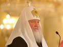 Патриарх Кирилл и Папа Франциск осудили теракт в Ницце и выразили соболезнование французскому народу Патриарх Кирилл и Папа Франциск осудили теракт в Ницце и выразили соболезнование французскому народу