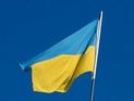 Глава Минфина Украины заявил, что Киев "не должен" возвращать России кредит в 3 миллиарда долларов Глава Минфина Украины заявил, что Киев "не должен" возвращать России кредит в 3 миллиарда долларов