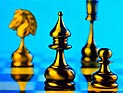 С 2008 года лучшие шахматисты мира будут разыгрывать "Большой шлем"