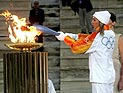Греция и Китай подписали договор об эстафете Олимпийского огня