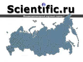   Scientific.Ru    .  .