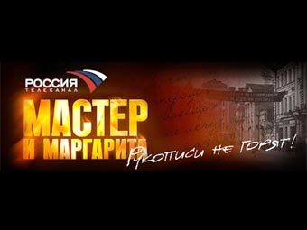     masterimargarita.ru