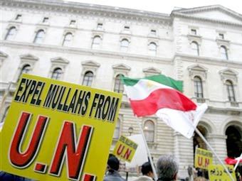 Акция протеста против ядерной программы Ирана. Фото AFP 