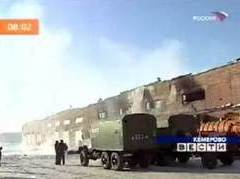 Сгоревший автобус, кадр телеканала "Россия", архив