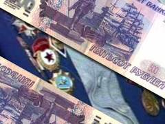 Иллюстрация Ленты.Ру