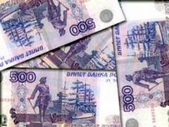 Иллюстрация Ленты.Ру