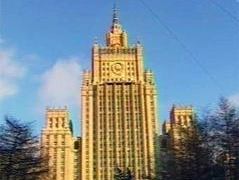 Кадр Первого канала, архив