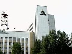 Штаб-квартира "ЮКОСа" в Москве. Кадр НТВ, архив
