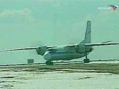 Самолет Ан-24. Кадр телеканала "Россия", архив