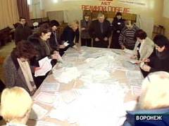 Подсчет голосов в Воронежской области, кадр телеканала НТВ
