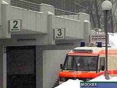 НИИ имени Склифосовского. Кадр НТВ, архив