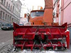 Фото Юлии Вишневецкой, Лента.Ру