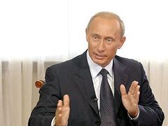 Владимир Путин, фото пресс-службы президента России