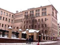 Генеральная прокуратура РФ, фото Юлии Вишневецкой, Лента.Ру